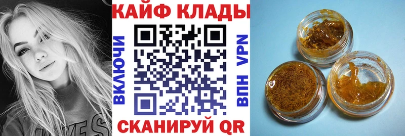 Хочу наркоту Калуга Псилоцибиновые грибы Кокаин ГАШ Меф ЭКСТАЗИ Канабис