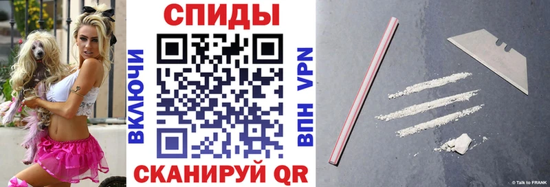 АМФЕТАМИН Розовый  Калуга 