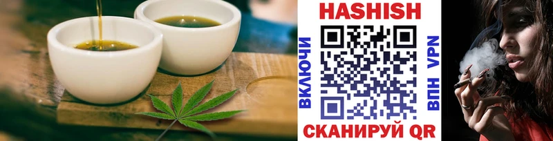 Еда ТГК конопля  darknet какой сайт  Калуга  купить закладку 