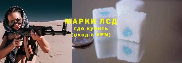 мдпв Балахна