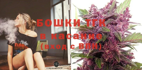 метамфетамин Баксан