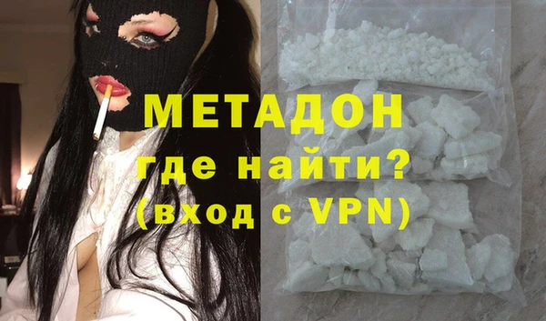 мдпв Балахна