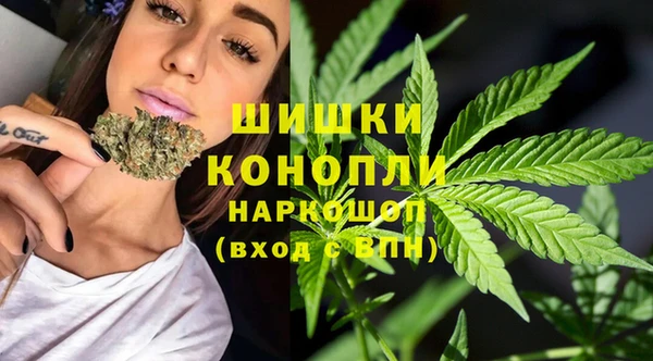 метамфетамин Баксан