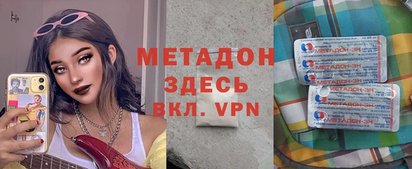 гашиш Тихвин