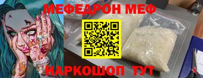 тгк Бузулук