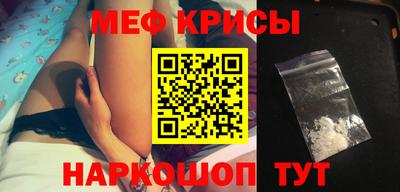 тгк Бузулук