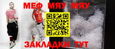 тгк Бузулук