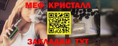 тгк Бузулук