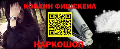 прущие грибы Бугуруслан