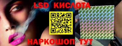 мяу мяу мука Будённовск