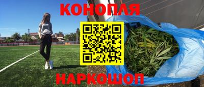 прущие грибы Бугуруслан