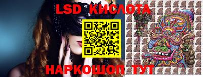 мяу мяу мука Будённовск
