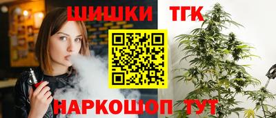 прущие грибы Бугуруслан