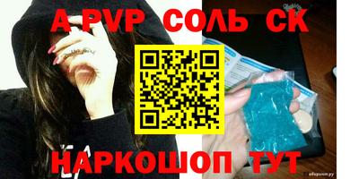 тгк Бузулук