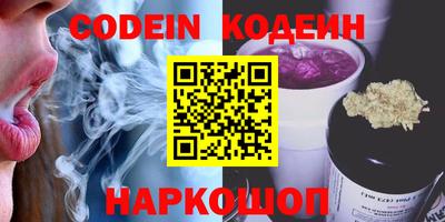 тгк Бузулук