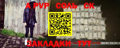 тгк Бузулук