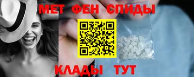 мяу мяу мука Будённовск