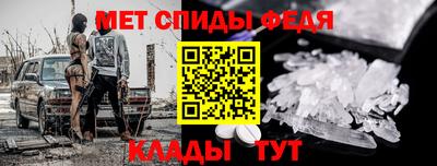 прущие грибы Бугуруслан