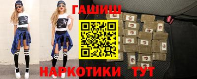 мяу мяу мука Будённовск