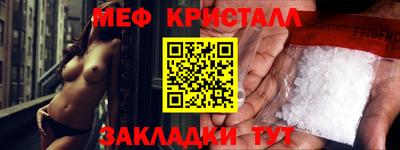тгк Бузулук