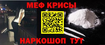 прущие грибы Бугуруслан