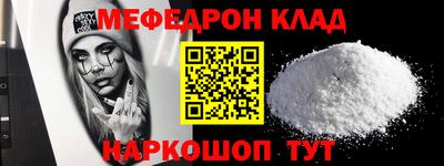 тгк Бузулук