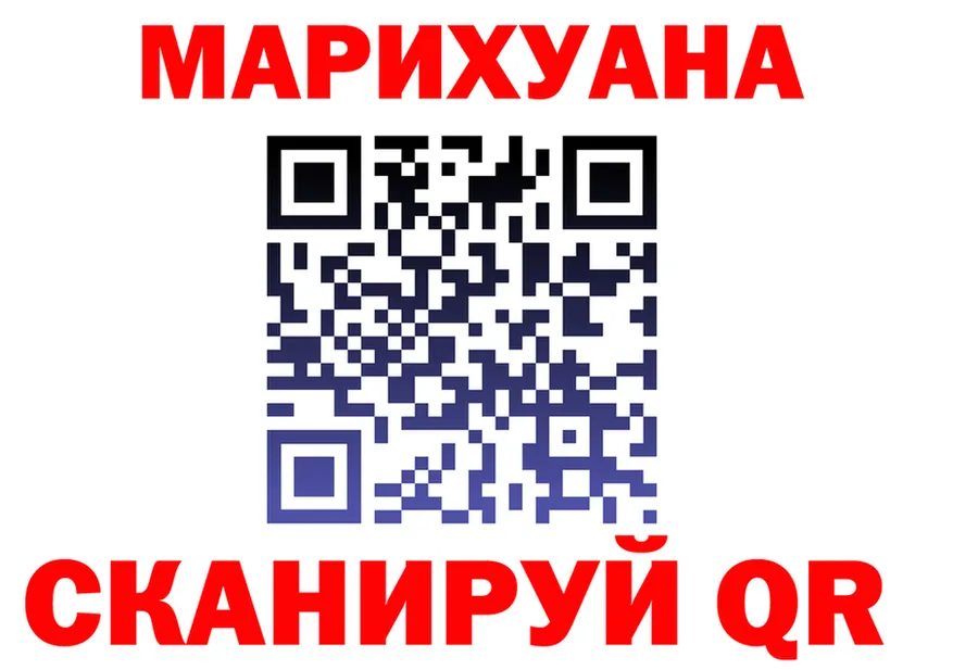 МЕФ 4 MMC рабочий сайт площадка hydra Калуга