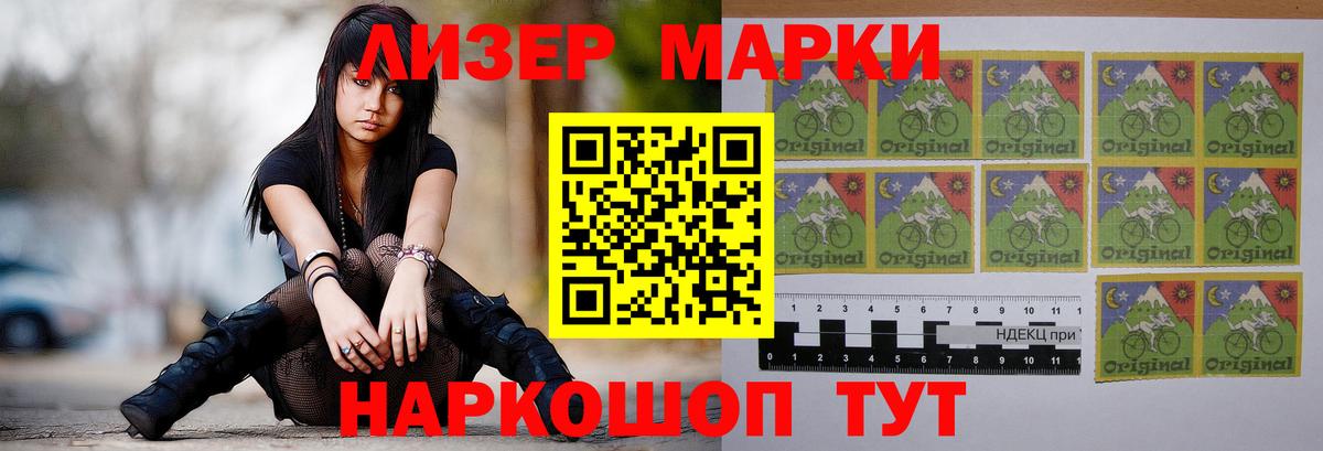 LSD-25 экстази  LSD-25 экстази кислота  Калуга  Вход с VPN  LSD-25 экстази кислота 