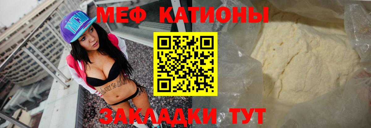  Cocaine Калуга