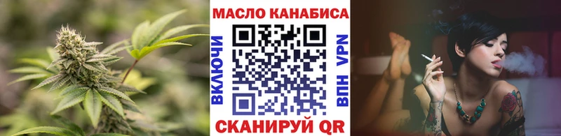 ТГК концентрат  Калуга 